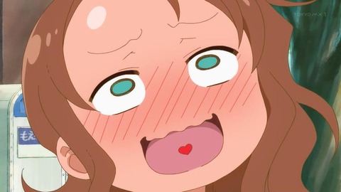 小林さんちのメイドラゴンs 2期 4話感想 画像 遊園地で皆が幸せそうでほっこり メイドラゴン2期 4話感想 もゆげん 萌癒元 小林さんちのメイドラゴンs 2期 4話感想 画像 遊園地で皆が幸せそうでほっこり メイドラゴン2期 4話感想 もゆげん 萌癒元
