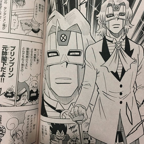 コロッケ の新作漫画凄く面白いんだけどさ もゆげん 萌癒元 コロッケ の新作漫画凄く面白いんだけどさ もゆげん 萌癒元