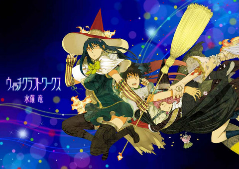 bandicam 2020-09-08 13-10-46-114