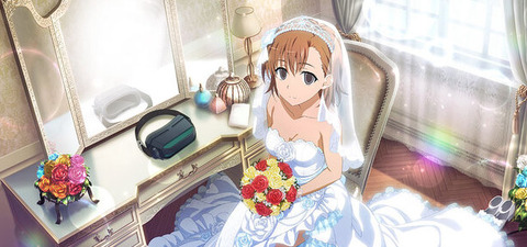 bandicam 2020-12-23 00-04-50-656