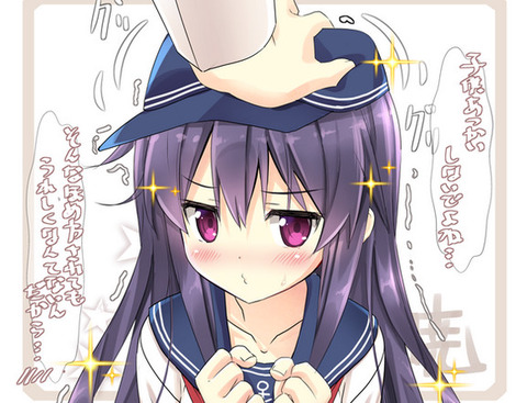 大人ぶるロリキャラが好きなんだ