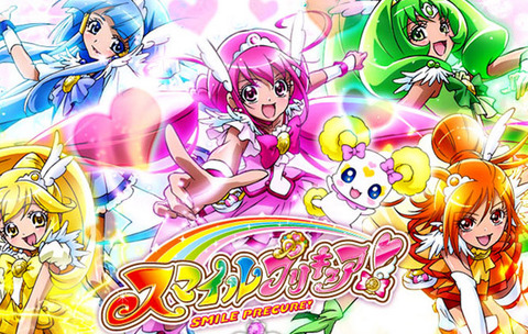 《スマイルプリキュア》見たんだが女児向けアニメだと馬鹿にしてた俺が恥ずかしい