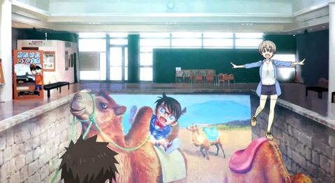 bandicam 2020-09-04 22-06-24-374