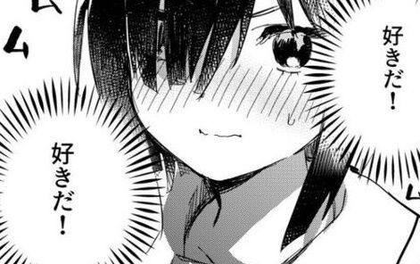 まちカドまぞく アニメ第2期 22年4月放送開始が決定したぞ もゆげん 萌癒元 まちカドまぞく アニメ第2期 22年4月放送開始が決定したぞ もゆげん 萌癒元