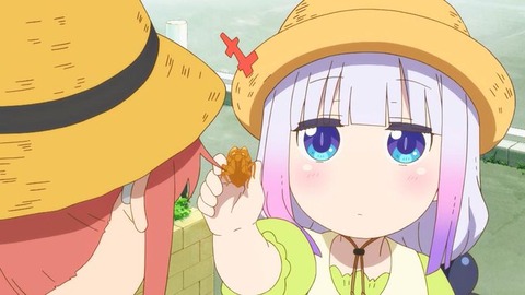 41