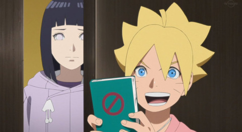 《BORUTO-ボルト-》127話感想・画像 イチャイチャタクティクスが何なのか気になるボルト