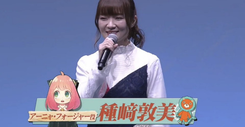 bandicam 2022-03-12 23-19-52-541