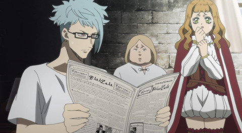 ブラッククローバー 122話感想 画像 黒の暴牛はやっぱめちゃくちゃかっこいい もゆげん 萌癒元