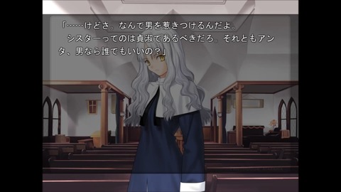 画像 Fateのこの子ヤバいくらいhwwwwwwwwwww もゆげん 萌癒元