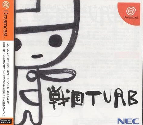 bandicam 2022-07-24 14-57-25-276