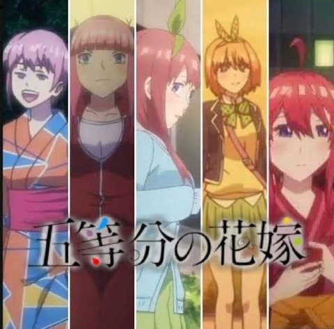 画像 このアニメ作画ヤバすぎるだろ と思ったアニメ もゆげん 萌癒元