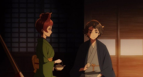 bandicam 2021-05-27 23-56-45-989