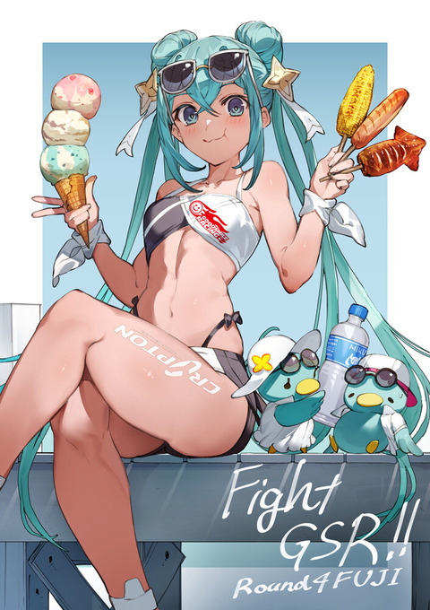 no title