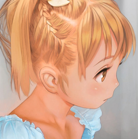 bandicam 2021-06-08 12-29-44-288