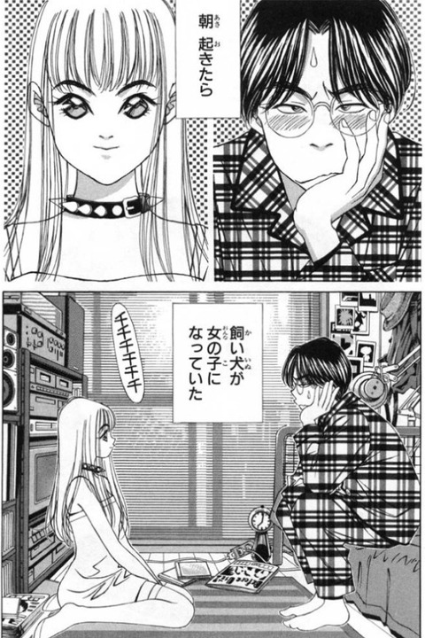 面白いラブコメ漫画教えて もゆげん 萌癒元 面白いラブコメ漫画教えて もゆげん 萌癒元