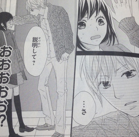面白い少女漫画教えて もゆげん 萌癒元 面白い少女漫画教えて もゆげん 萌癒元