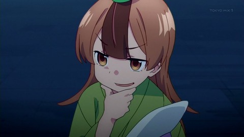 Fd6EPy3UoAE2MQ7