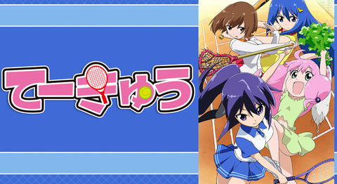 bandicam 2021-08-13 21-33-04-022