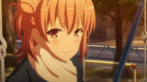 bandicam 2020-09-04 02-50-06-525