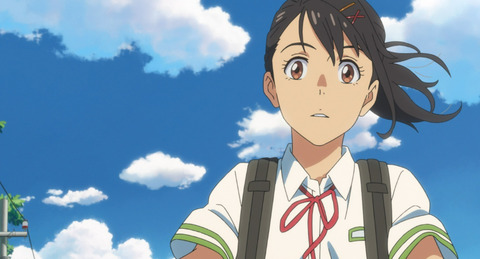 bandicam 2022-07-17 18-37-58-307