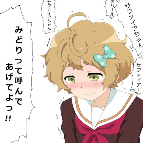 結局の所「響け！ユーフォニアム」で一番かわいいのは・・・