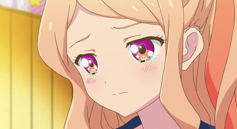 アイカツスターズ 47話感想 画像 香澄姉妹がマジで最高すぎた 学園長がまさかあんなに泣くとは もゆげん 萌癒元 アイカツスターズ 47話感想 画像 香澄姉妹がマジで最高すぎた 学園長がまさかあんなに泣くとは もゆげん 萌癒元