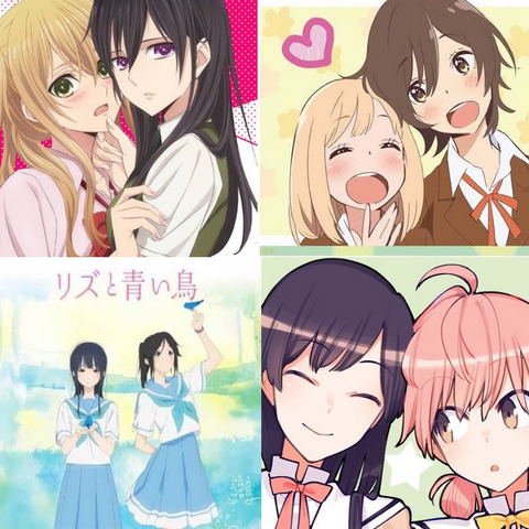 あなたのためのイラスト これまでで最高の百合 アニメ 18 あなたのためのイラスト これまでで最高の百合 アニメ 18