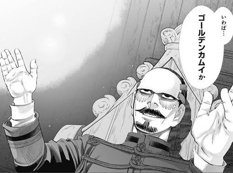 画像 タイトル回収シーンで鳥肌が立つ漫画ｗｗｗｗｗｗｗ もゆげん 萌癒元