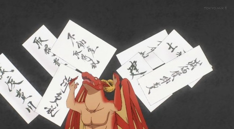 bandicam 2021-06-13 22-59-33-837