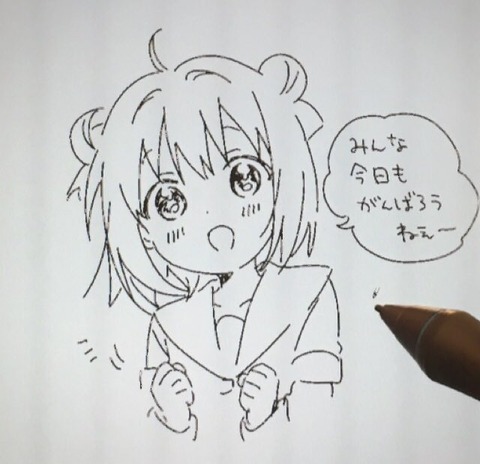 《ゆるゆり》なもり先生が描いたあかりちゃんが「がんばろう」って言ってくれてるぞ