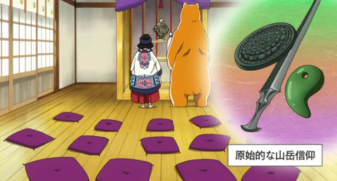 bandicam 2016-05-15 23-59-20-967