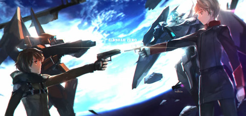 bandicam 2020-09-02 19-17-07-056