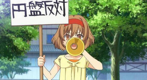 bandicam 2021-10-06 18-52-24-902