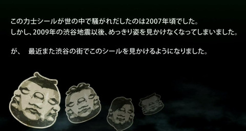 Chaos Child カオスチャイルド 2話感想 画像 ランドセル背負って接客とかいいね もゆげん 萌癒元 Chaos Child カオスチャイルド 2話感想 画像 ランドセル背負って接客とかいいね もゆげん 萌癒元