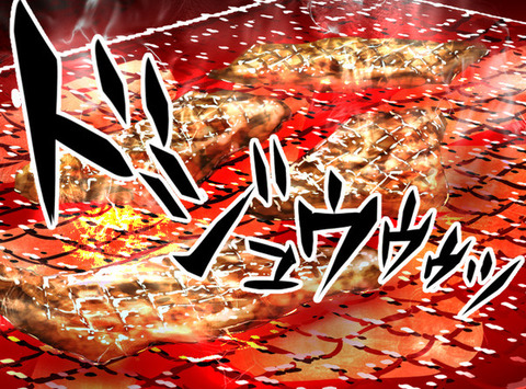 bandicam 2022-08-11 19-35-41-255