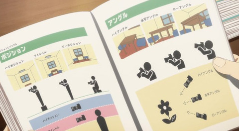 bandicam 2020-08-21 02-38-05-295