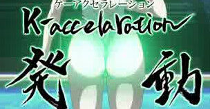bandicam 2020-10-26 14-56-00-482