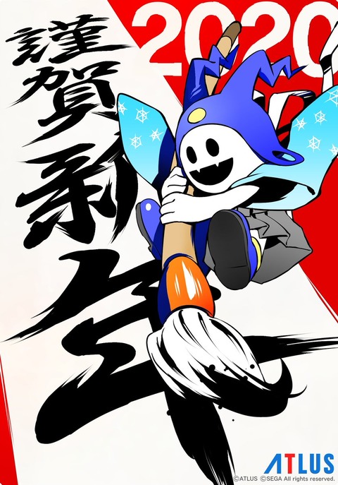 29