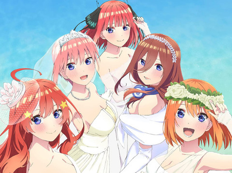 bandicam 2022-08-10 06-51-14-610