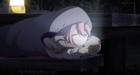 ゆるキャン Season2 2期 8話感想 画像 なでしこの初ソロキャンに心配するしまりんとお姉ちゃん もゆげん 萌癒元 ゆるキャン Season2 2期 8話感想 画像 なでしこの初ソロキャンに心配するしまりんとお姉ちゃん もゆげん 萌癒元