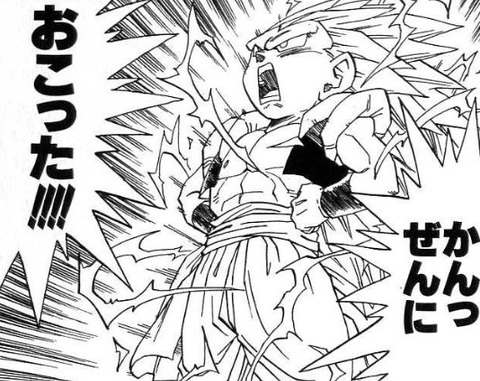 ふざけてるのにクソ強いキャラっていいよな もゆげん 萌癒元