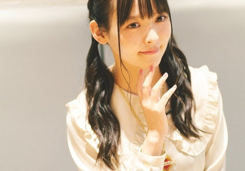 bandicam 2021-08-14 01-46-53-289