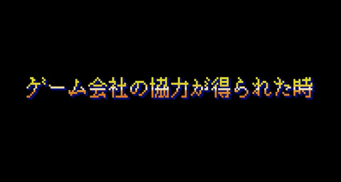 bandicam 2018-03-26 03-31-00-199
