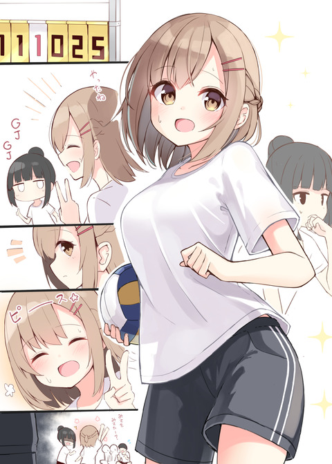 no title
