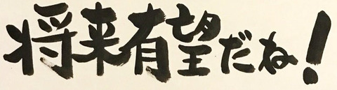 bandicam 2022-11-05 00-43-41-720