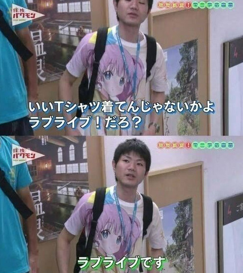 bandicam 2022-07-18 05-06-58-598