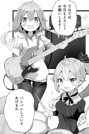 bandicam 2022-08-06 22-32-06-703