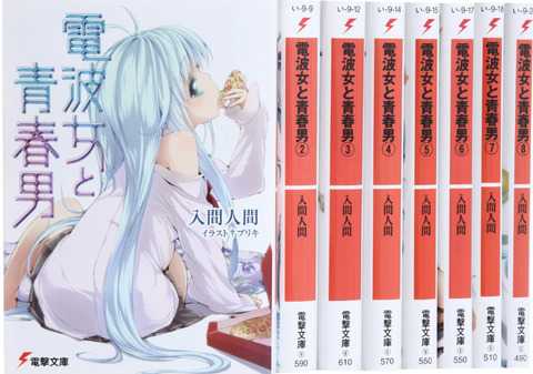 bandicam 2022-05-30 03-29-36-299