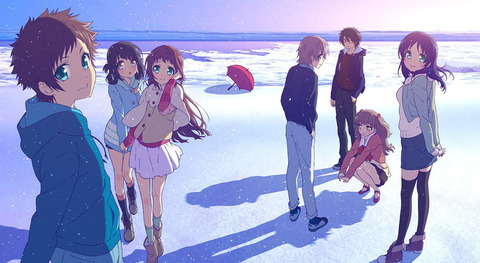 bandicam 2021-07-14 01-26-57-453