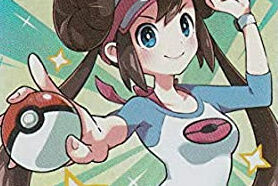 bandicam 2022-07-17 23-46-21-194